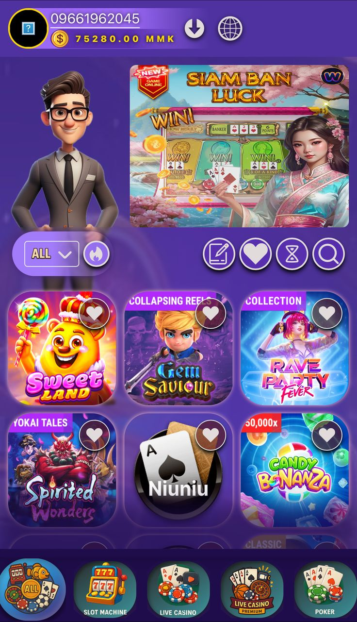 Casino Bitcoin game